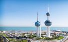 الإحصائي الخليجي : الكويت تحقق المرتبة الثالثة في مؤشر المالية العامة ضمن محور كفاءة الحكومة 