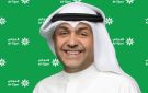  التجاري يحذر من التعامل مع الجهات المالية غير المرخصة - kw
