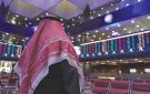 الأوضاع الجيوسياسية تعيد أجواء الحذر والترقب للبورصة - kw