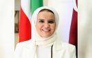 البغدادي: حماية الملكية الفكرية تعزز مكانة الكويت في مجال الابتكار والإبداع
