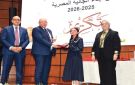 أبوالوفا: التعليم أحد أهم جسور التعاون مع الكويت - kw