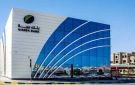 بنك وربة ينال جائزة الأفضل للشركات الناشئة - kw