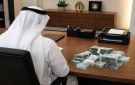 207 قضايا غسل أموال أمام النيابة - kw