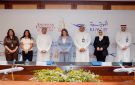  الكويتية و الجامعة الأمريكية توقعان مذكرة تفاهم لتعزيز التعاون الأكاديمي والتدريب المهني - kw