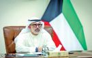 الوزاري الخليجي يناقش مفاوضات إيران ودعم إقليمي لمقترح عمان لإدارة هرمز 