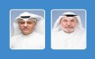  بوبيان يحقق 54.7 مليون دينار أرباحا في النصف الأول 2026