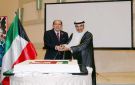سفير بيرو: تعزيز التعاون مع الكويت في الطاقة والأمن الغذائي - kw