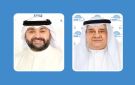  عقارات الكويت و التجارية تتخارجان بنجاح من مشروع بميامي