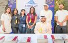 التجارية تنظم النسخة ٤ من بالعربي أحلى - kw