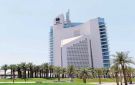  البترول ترسي برنامجا لتطوير القيادات التنفيذية على جامعة شيكاغو