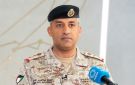 الكويت: عدوان إيراني آثم بصواريخ ومسيرات استهدف اليوم منشآت عسكرية وحيوية ومدنية