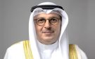  الكهرباء تعتمد خطة الإيفاد للبعثات والإجازات الدراسية