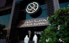 تقرير الشال: 22.2 تراجع معدل التداول اليومي في البورصة خلال النصف الأول