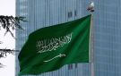 السعودية تدين استمرار الهجمات الإيرانية على الكويت والبحرين والأردن
