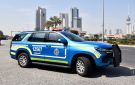  الداخلية تقر اللائحة التنفيذية للعقوبات البديلة في المخالفات المرورية وتحدد جهات تنفيذها