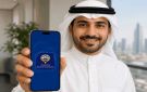 المواصلات تدشن تطبيقها الرسمي لإنجاز خدمات الأفراد