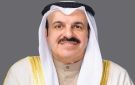 وزارة المالية: إصدار سندات سيادية دولية بـ6 مليارات دولار - kw