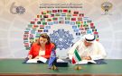  الكويتي للتنمية : 3 ملايين دولار لتمكين الخدمات بالطاقة الشمسية في لبنان