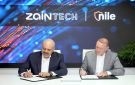  ZainTECH و Nile تطلقان حلول الشبكات الآمنة