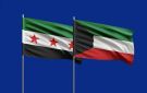 وزيرا خارجية الكويت وسوريا يبحثان تعزيز التعاون الاقتصادي والدبلوماسي - kw