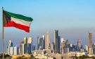 إثر هجمات إيرانية .. الكويت تعلن إخماد حرائق وإخرج محطات كهرباء توليد عن الخدمة احترازيا - kw
