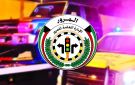  المرور : استقبال طلبات الإفراج عن المركبات المحجوزة في قسم جليب الشيوخ يومي الجمعة والسبت