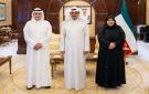 سمو رئيس مجلس الوزراء يستقبل وزير العدل ووكيل الوزارة بمناسبة تعيينها بمنصبها الجديد