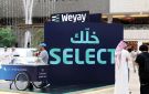  وياي شريك استراتيجي في حملة اصنع مستقبلك - kw
