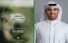  الاستثمارات الوطنية تواصل دمج مبادئ الاستدامة في أعمالها - kw