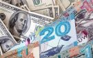 الدولار الأميركي يستقر عند0.307 دينار واليورو ينخفض إلى0.350