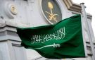 السعودية تدين وتستنكر العدوان الإيراني الغاشم على الكويت والأردن