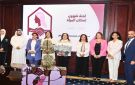  الخارجية : تمكيـن المرأة وتوفيـر حلول إسكانية تلبي احتياجاتها - kw