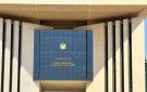 مصر تدين الاعتداءات الإيرانية على الكويت والبحرين والأردن - kw