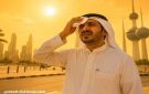  الأرصاد : طقس شديد الحرارة نهارا في عطلة نهاية الأسبوع