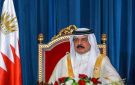 ملك البحرين ينعى الأمير الوالد: فقدت أخا وصديقا قبل أن يكون زعيما
