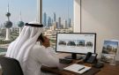 وزارة التجارة تلزم سماسرة العقار بالإبلاغ عن شبهات غسل الأموال
