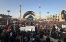 إيران تبدأ مراسم تشييع المرشد الأعلى السابق خامنئي