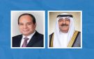الأمير: تجمعنا بمصر علاقات أخوية