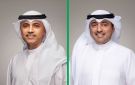  بوبيان أفضل بنك إسلامي في الكويت من يورومني لعام 2026 - kw