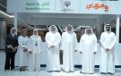 بيت التمويل الكويتي يدعم مستقبل الشباب الأكاديمي عبر شراكته الاستراتيجية في حملة وجهني 