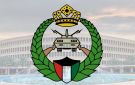 الحرس الوطني : فتح باب القبول لدفعة جديدة من ضباط الصف حملة الدبلوم