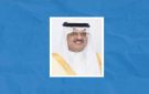 السفير السعودي للكويت: يجمعنا مصير واحد.. ونحن أنتم - kw