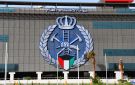  الإطفاء : السيطرة على حريق في موقع استهدف بالهجمات الإيرانية على البلاد