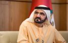 حاكم دبى مهنئا المنتخب: فرحة العرب اليوم مصرية.. أداء بطولي وروح قتالية