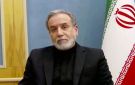 عراقجي: التهديدات الأمريكية عائق أمام إبرام اتفاق نهائي