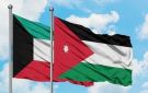 الكويت والأردن يؤكدان رفض الاعتداءات الإيرانية ويبحثان أمن الملاحة البحرية