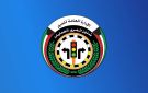  المرور تحدد مواعيد العمل الرسمية في جميع الأقسام بالمحافظات - kw
