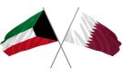 قطر تدين استهداف القنصلية الكويتية في البصرة - kw