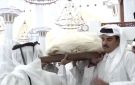 قطر تودع الأمير الوالد الشيخ حمد بن خليفة... ودول الخليج تعلن الحداد وتنكيس الأعلام
