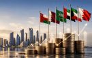 الصناديق السيادية الخليجية تحقق أعلى استثمارات تاريخيا